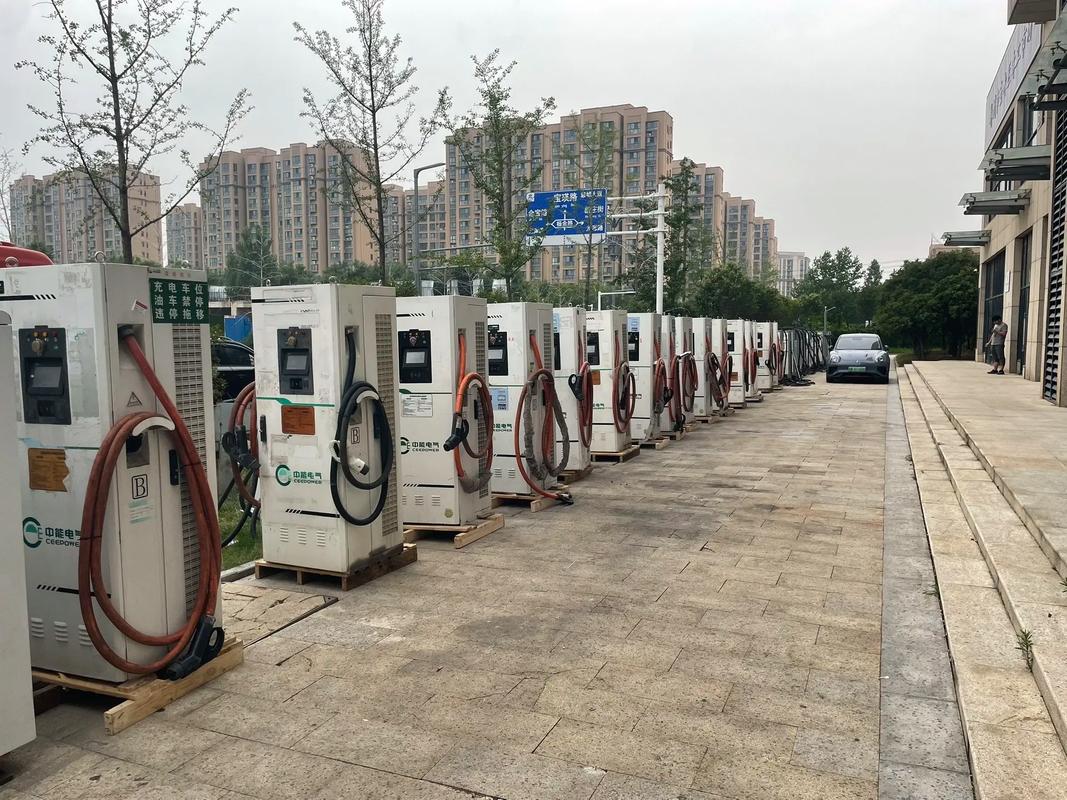 二手充電樁市場(chǎng)探析 以中能電氣為例，如何挑選優(yōu)質(zhì)二手充電樁？
